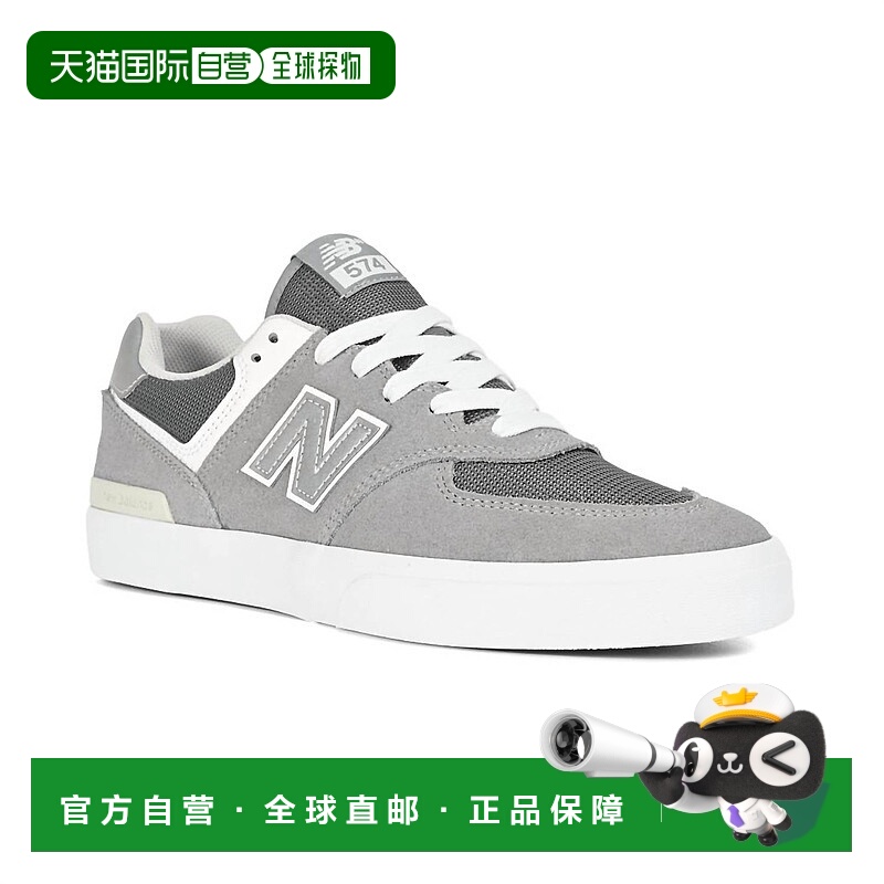 自营new balanceMen's Numeric 574 Vulc Skate Shoes In Grey/wh