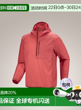 1h可退 加拿大直邮Arc'teryx Ossa 男士半拉链连帽夹克