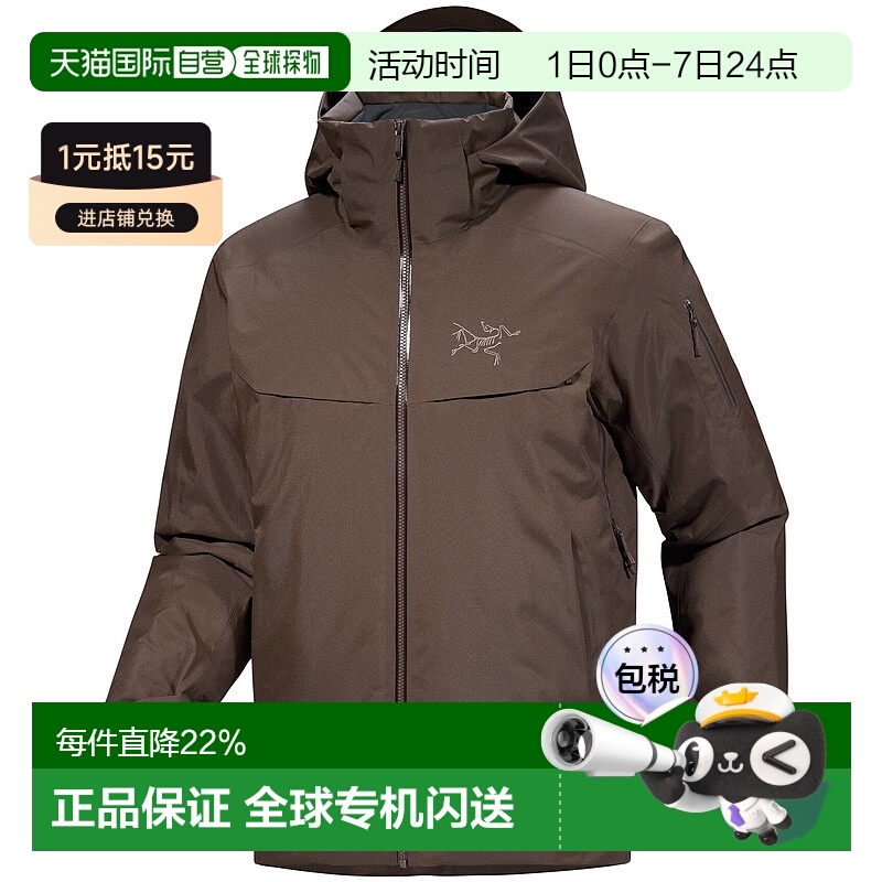 1h可退 加拿大直邮Arc'teryx Macai Jacket 男士保暖 GORE-TEX 薄