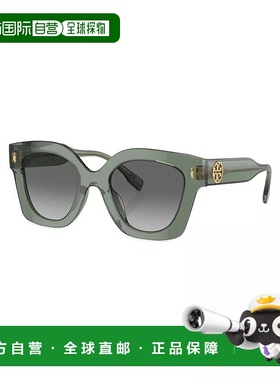 1h可退 【美国直邮】tory burch 宠物 太阳镜