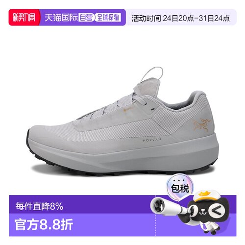 美国直邮Arc'teryx Norvan LD 4 GTX 女士防水适应性训练跑鞋