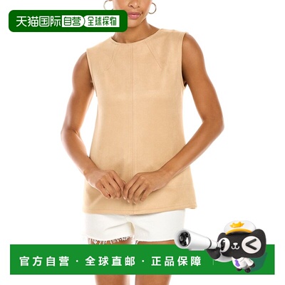 自营Jude Connally Briana Sleeveless Top - beige 美国奥莱直发