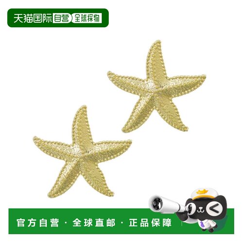 自营adorniaGold Plated Oversized Shell Stud Earrings - gold