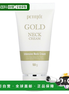 美国直邮Petitfee璞帝妃黃金颈霜补水白色滋养肌肤50g蜂蜜活性