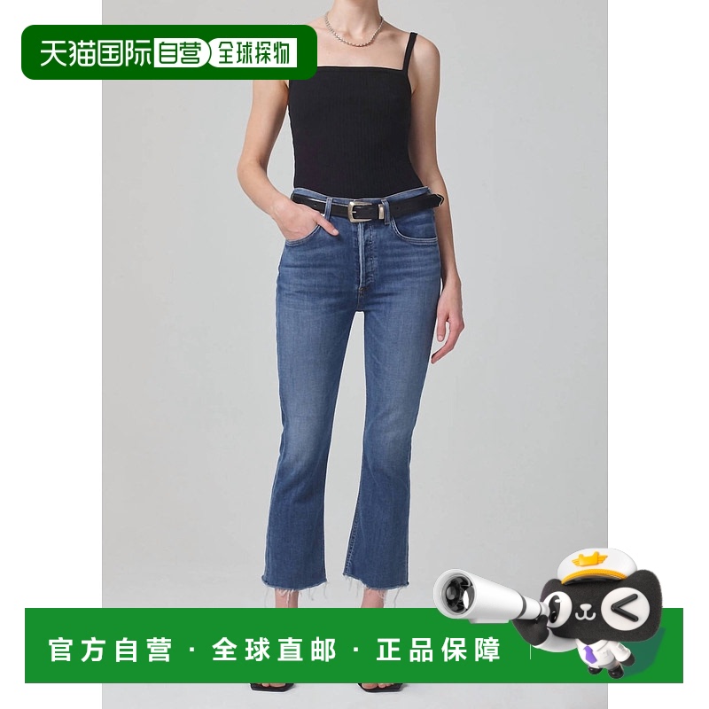 自营 citizens of humanityIsola中层靴牛仔裤在无法无天 美国奥