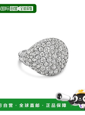1h可退 【美国直邮】david yurman  戒指