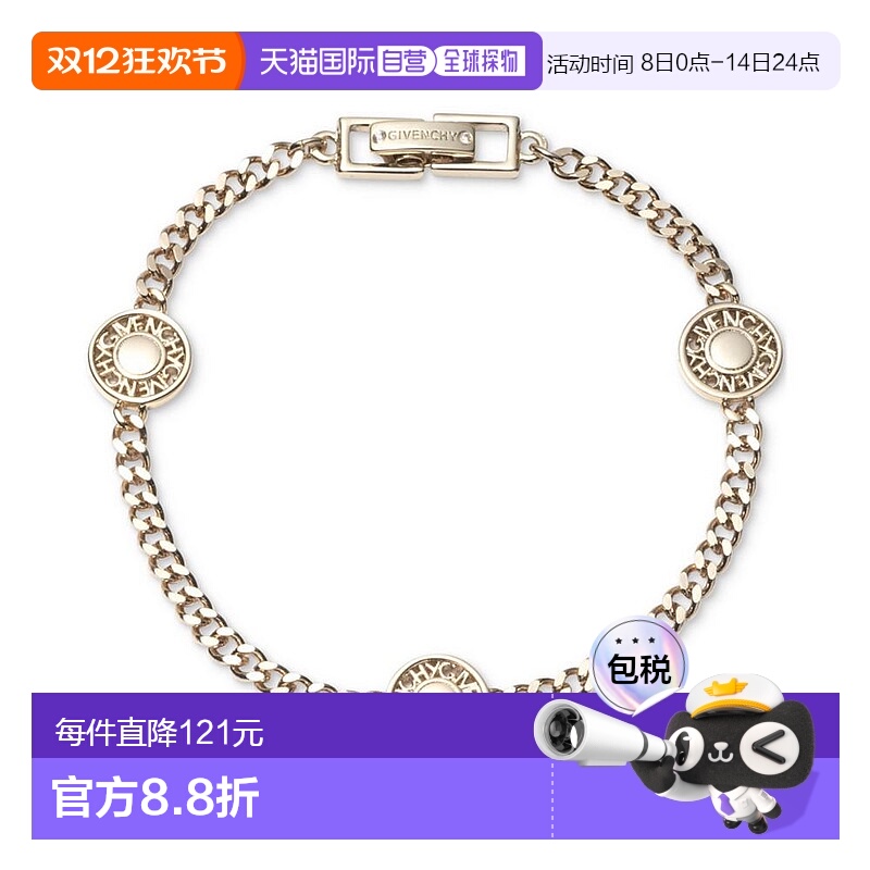 1h可退 【美国直邮】Givenchy|金色徽标硬币链环手链新款纪梵希