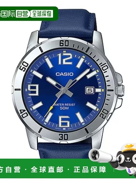 自营Casio Men’s Blue Leather Strap Watch with Blue Dial - M