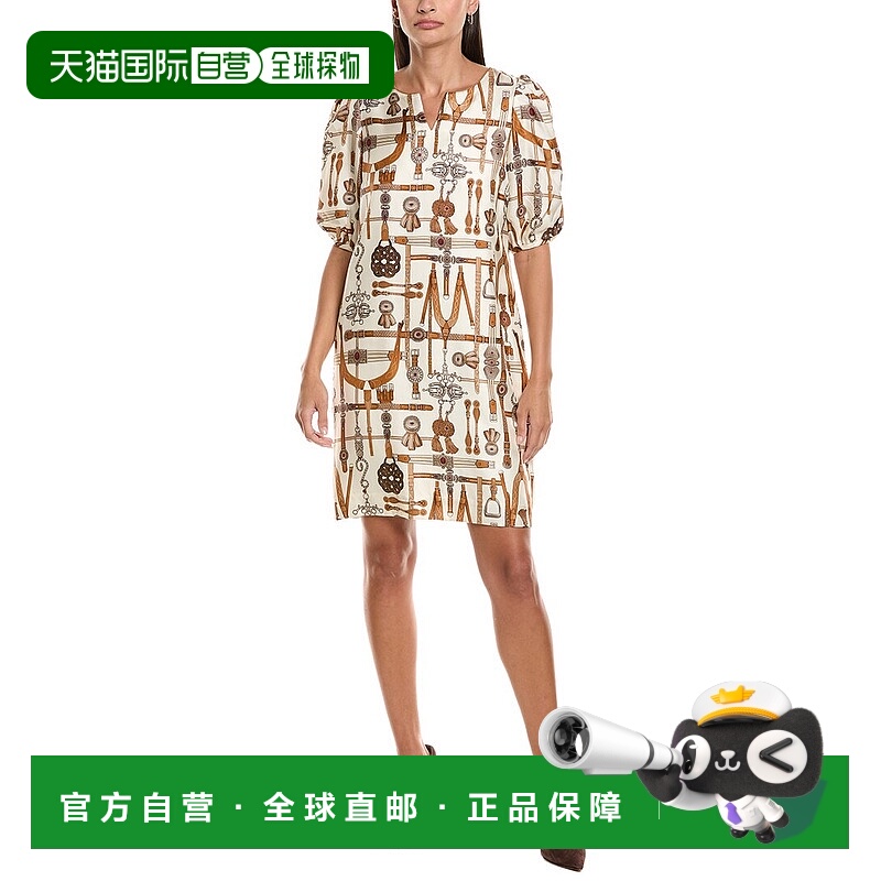 自营tyler boe Audrey Silk Shift Dress - beige 美国奥莱直发