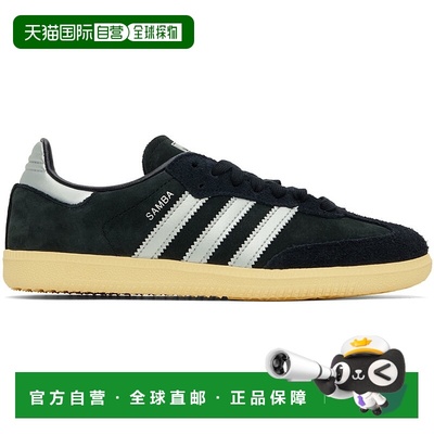 1h可退 香港直邮潮奢 Adidas Originals 女士 黑色 Samba OG 运动