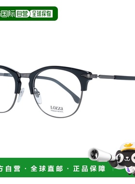 自营Lozza 男女通用光学镜架 - 黑色 美国奥莱直发