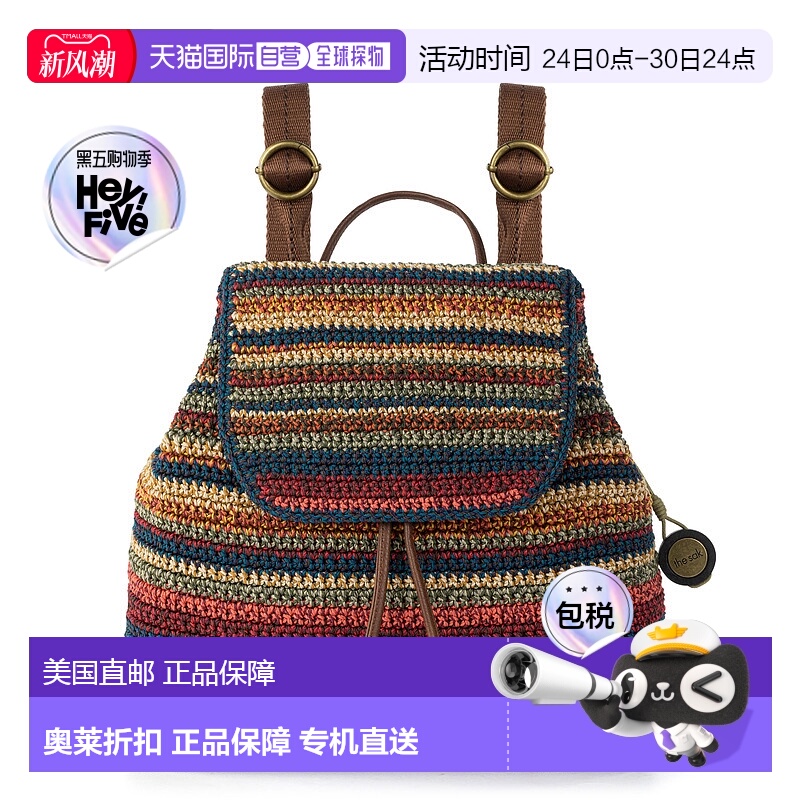 自营the sakSayulita背包-林地条纹 【美国奥莱】直发