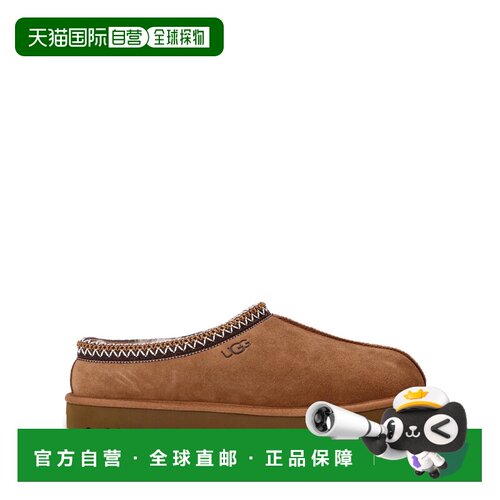 香港直邮UGG 拖鞋 1174671 CHE TASMAN男鞋