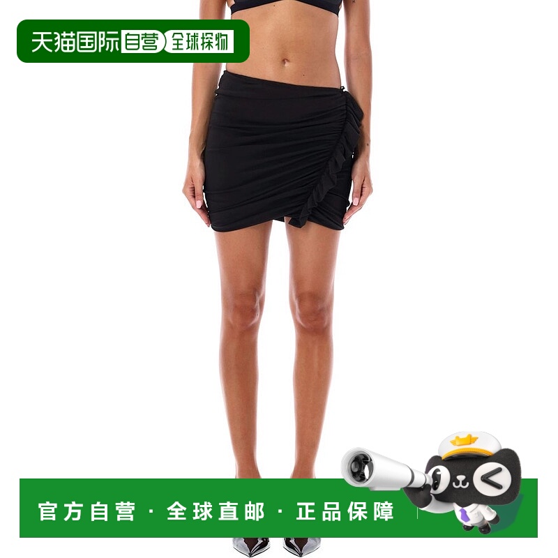 1h可退 香港直邮潮奢 The Attico 女士 迷你荷叶边半身裙 248WCS2