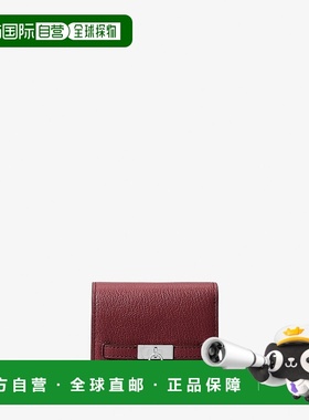 自营michael korsHamilton Moderne Small Leather Wallet - oxbl