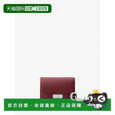 自营michael korsHamilton Moderne Small Leather Wallet - oxbl