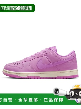 自营Nike Dunk Low DV7415-500运动鞋女式Rush Fuchsia生活方式鞋