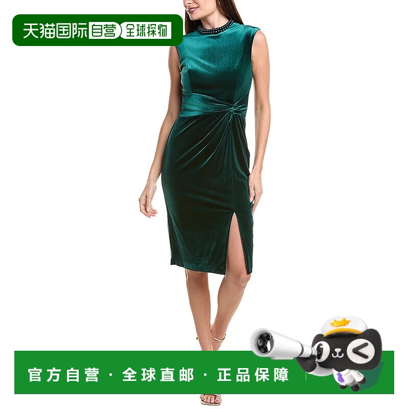 自营Adrianna Papell Mock Neck Midi Dress - green 美国奥莱直