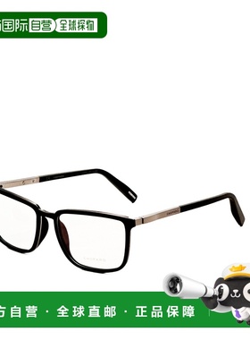 自营Chopard Women's 55 mm Brown Opticals - brown 美国奥莱直