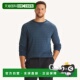 Mens Sweater Big Tall 自营Nautica Crewneck Waffle lapis