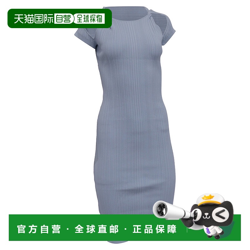 自营Herve Leger Ribbed Cutout Bodycon Midi Dress in Light Bl