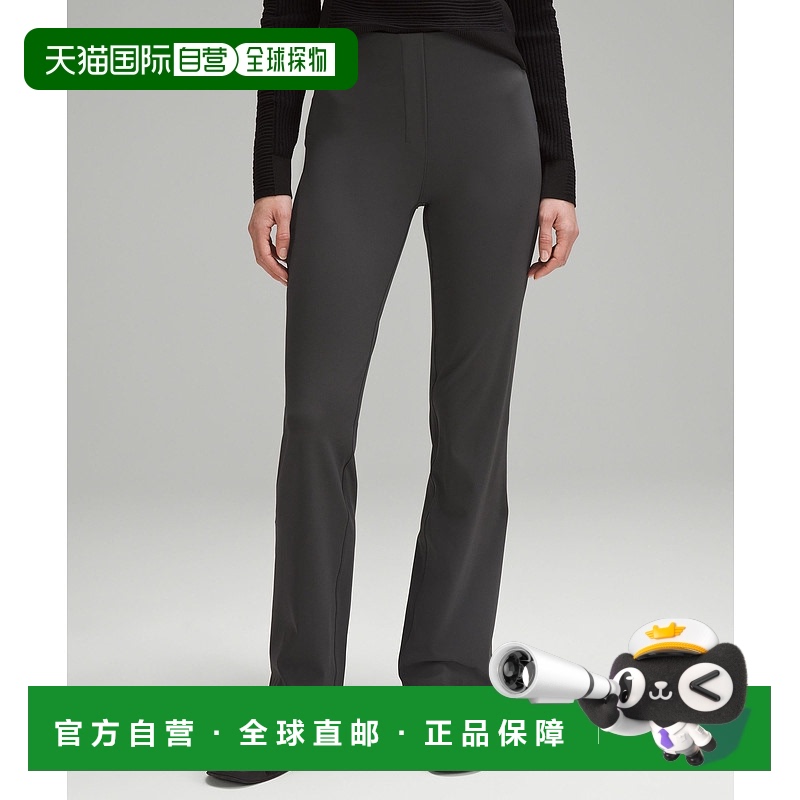 香港直邮潮奢 Lululemon 女士 *Regular 光滑合身套穿高腰裤子 LW