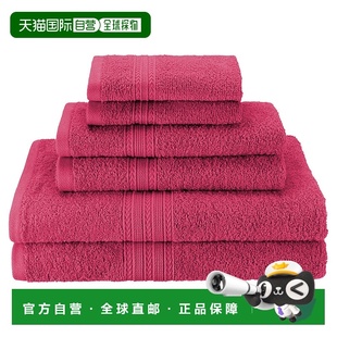 自营superior高级环保环锭纺棉现代吸水 6 件套毛巾 - 红木 【美