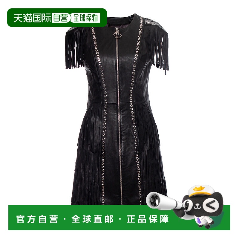 自营Philipp Plein Leather fringe dress - black 美国奥莱直发