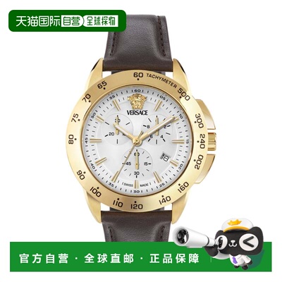 自营versaceV-Sport Chrono Leather Watch - brown/gold/silver