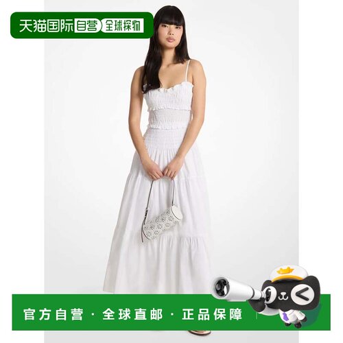 自营michael korsSmocked Cotton Poplin Maxi Dress - white 美