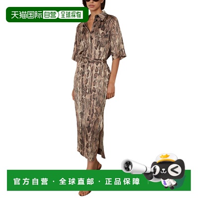 自营Reiss Farah Animal Print Shirtdress - neutral 美国奥莱直