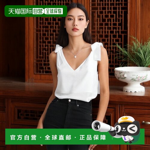 自营belle & bloomFeel For You V领上衣-白色 美国奥莱直发女装