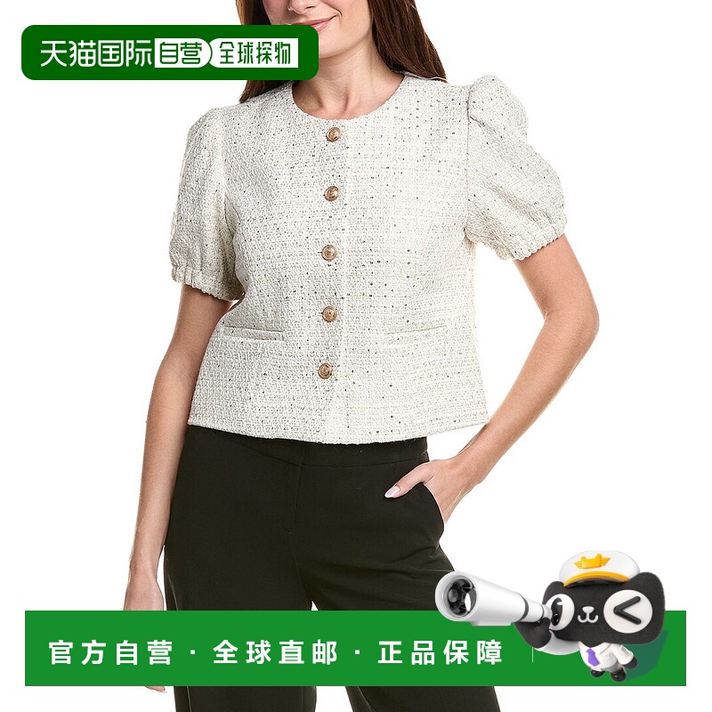 自营Nanette Nanette Lepore羊毛开衫-白色 美国奥莱直发