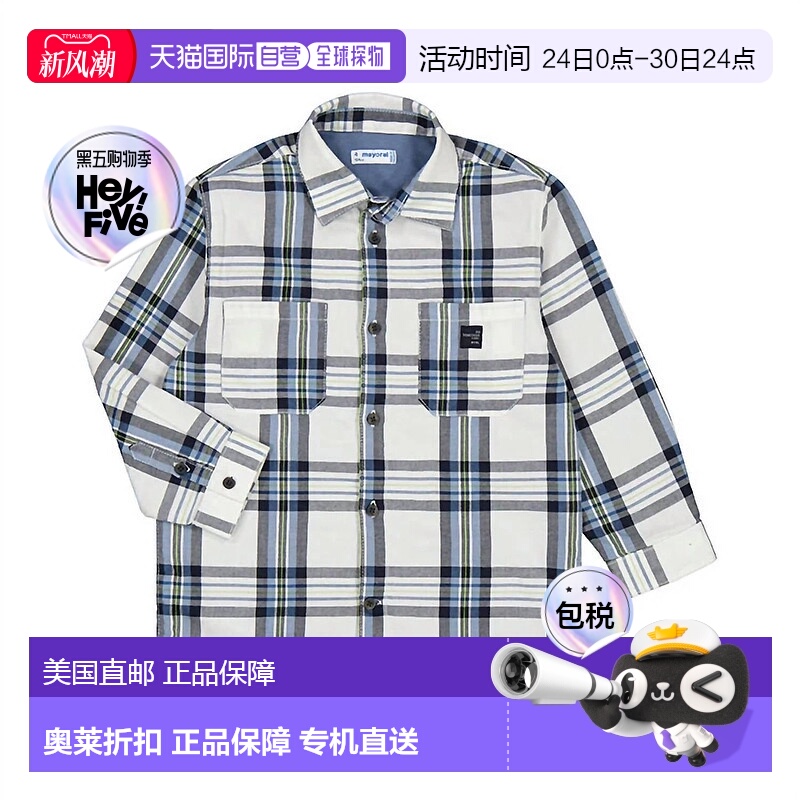 自营 mayoral冰白色男孩格子长袖衬衫-冰白色 美国奥莱直发
