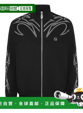 自营philipp pleinTracksuit Jacket Texas Studs - black 美国奥