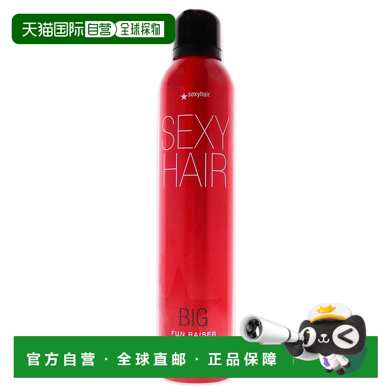 美国直邮Sexy HairBig Fun Raiser 丰盈干发质感喷雾男女通用发胶