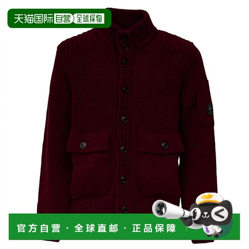 自营c.p. company酒红色Lambswool纽扣镜片毛衣，搭配对比缝线-黑