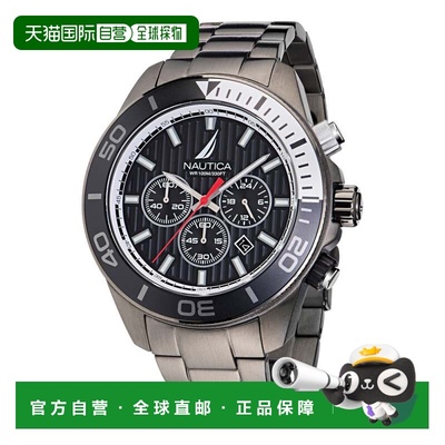 自营Nautica Mens Nautica One Stainless Steel Chronograph Wat