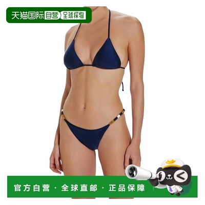 自营vixElla Brazilian Bikini Bottom In Navy - navy 美国奥莱