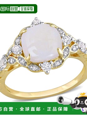 自营 mimi & max1 4/5 CT TGW 垫形切割蛋白石和钻石口音光环复古