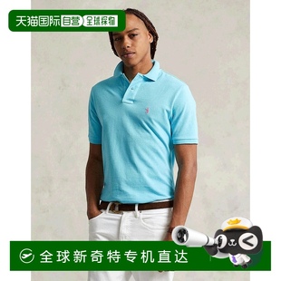 Polo衫 lauren 男士 纯棉 短袖 美国直邮 1小时内可退 ralph