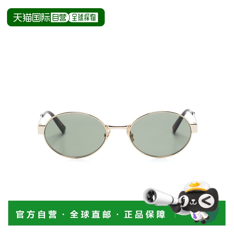 1h可退 香港直邮潮奢 Saint Laurent 圣罗兰 女士 SL 692圆形太阳