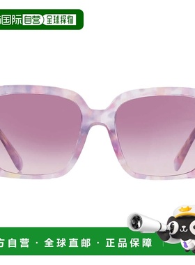 自营Coach Gradient Pink Purple Square Ladies Sunglasses HC84