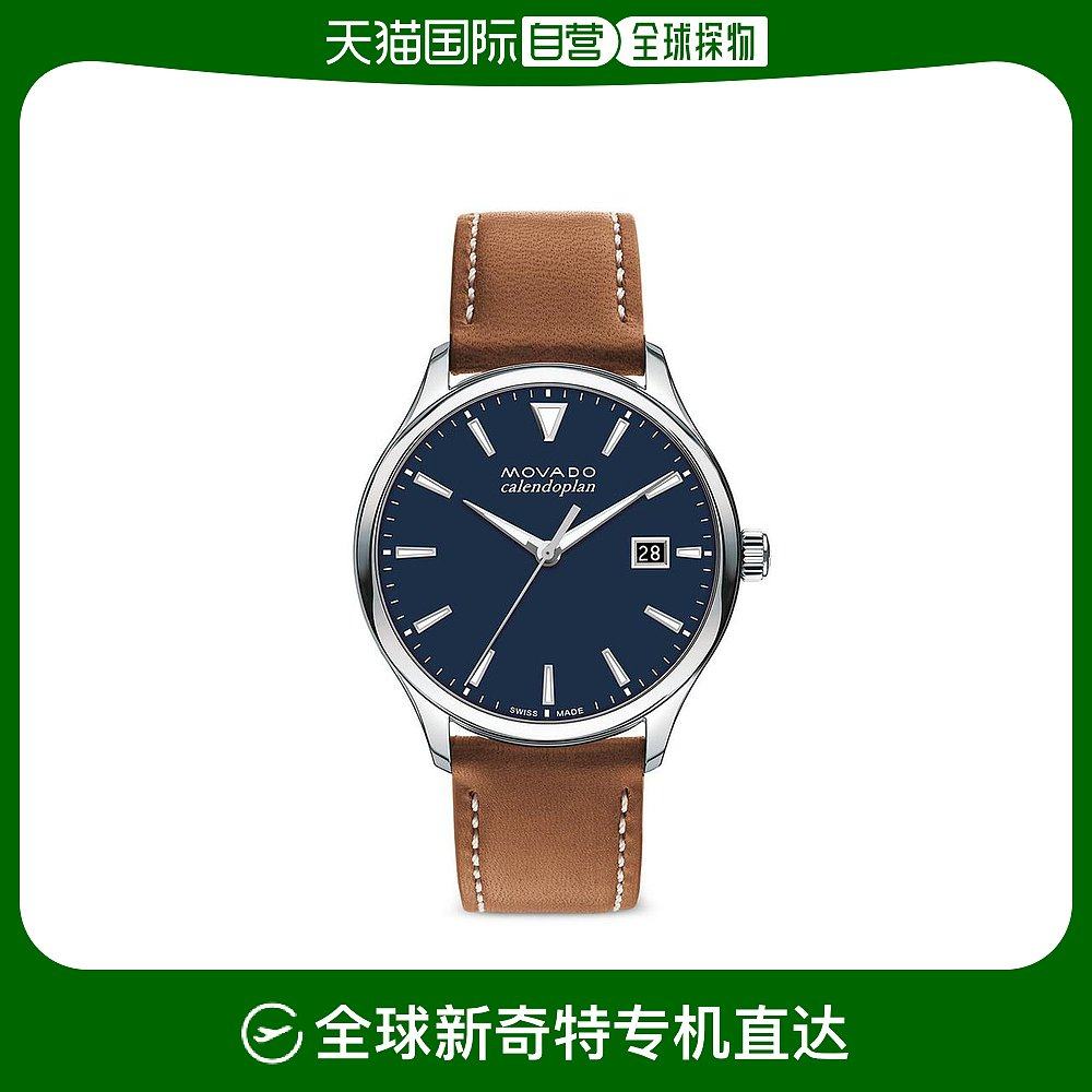 【美国直邮】movado|heritage calendoplan 腕表,40 毫米摩凡陀