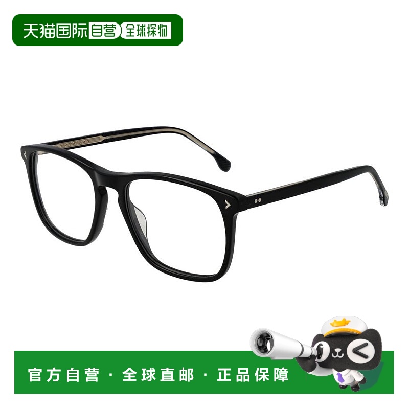 自营Lozza男式光学镜框-黑色 美国奥莱直发