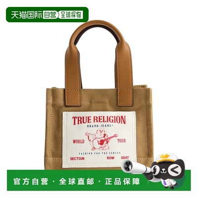自营 True Religion 迷你托特包 - 棕褐色 美国奥莱直发手提包