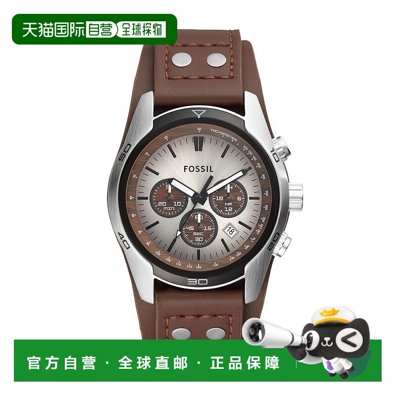 自营Fossil Men's Coachman Chronograph, Stainless Steel Watch