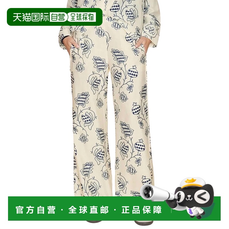 自营xirenaPippen Pant In Cream Pom - cream pom 美国奥莱直发