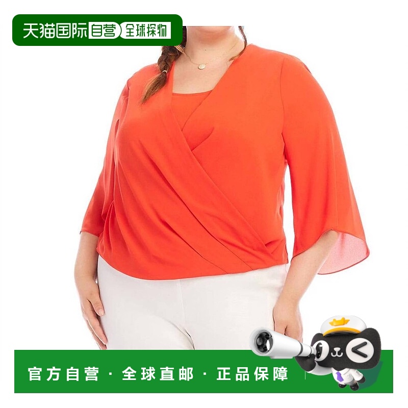 自营karen kaneDrape Front Crossover Top - Plus In Bright Ora