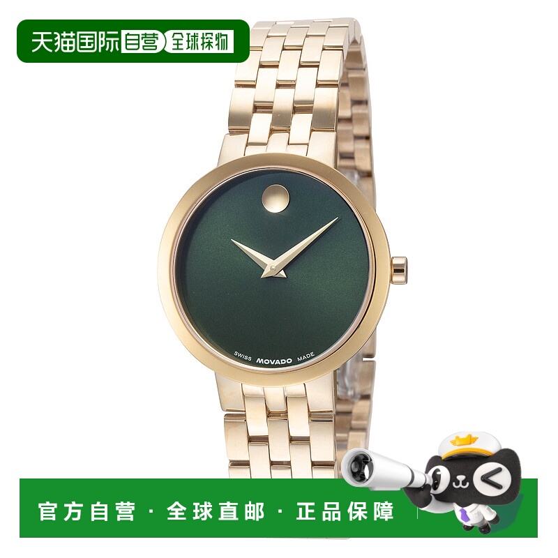 自营Movado Women's Museum 29mm Quartz Watch - gold 美国奥莱